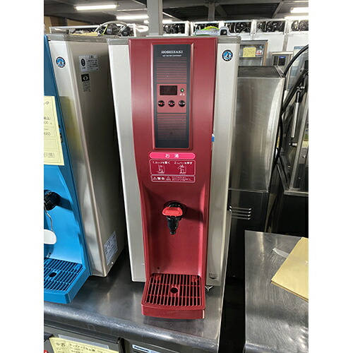 楽天市場】【送料無料】ウォーターディスペンサー DWD-C300P1