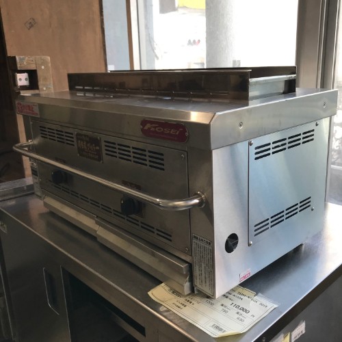 【業界最長1年保証】【中古】倖生炭グリラー 倖生工業 KY-85KL 幅850×奥行426×高さ385 LPG(プロパンガス) 【送料別途見積】【業務用】【飲食店 店舗 厨房機器 グリラー 焼物器 業務用グリラー 業務用焼物器】