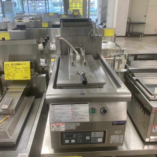 【業界最長1年保証】【中古】ガス式餃子焼機 マルゼン MAZ-4 幅380×奥行750×高さ350 都市ガス 【送料別途見積】【業務用】【飲食店 店舗 厨房機器 餃子焼器 業務用餃子焼器】