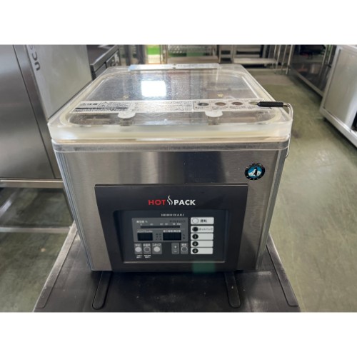 【業界最長1年保証】【中古】真空包装機 ホシザキ HPS-200A-HP 幅350×奥行455×高さ325 【送料無料】【業務用】【飲食店 店舗 厨房機器 真空包装器 業務用真空包装器】