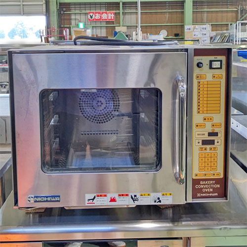 楽天市場】【送料無料】ベイクベーシックオーブン BB-3P キタザワ 2013