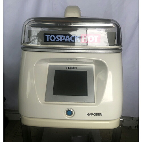【中古】真空包装機 TOSEI HVP-382N 幅418&times;奥行641&times;高さ468 【送料別途見積】【業務用】【飲食店 店舗 厨房機器 真空包装器 業務用真空包装器】｜厨房機器と店舗用品 TENPOS