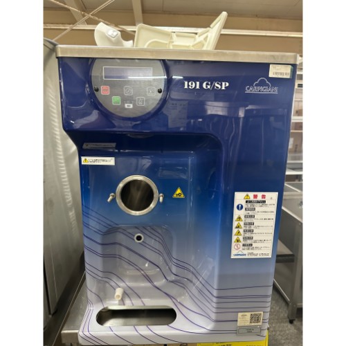 楽天市場】【最後の1台セール開催!!ラスト1台】カルピジャーニ