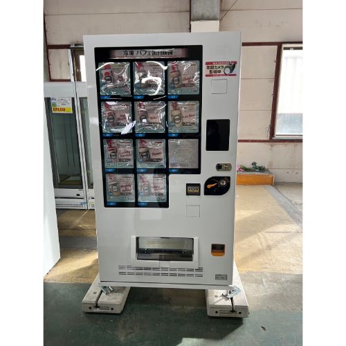 【実業界最長1年引き受ける】【中古】ど冷ややかさもん テンポスオリジナル FIV-JIA2110N 幅1030×奥ふかさ797×高さ1830 【貨物輸送別途積もり書き】【御役目用】【飲食店 バス発着場 御厨子所計器 冷凍器 御役目用冷凍器】