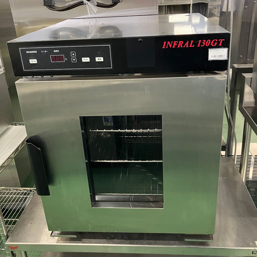 【実業界最長1年引き受ける】【中古】遠赤外線温蔵庫 日軽産業 NH-130GT 幅500×奥ふかさ490×高さ500 【貨物輸送無料】【御役目用】【飲食店 バス発着場 御厨子所計器 ウォーマー 御役目用フーズウォーマー】