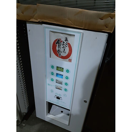 【中古】給茶機 HTC-626L 【貨物輸送別途積もり書き】【御勤め用】【飲食店 バス発着場 勝手もと備品 ディスペンサー 御勤め用ディスペンサー】