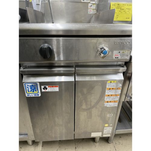 楽天市場】【受注生産品・送料無料・代引不可】タニコー角型ゆで麺器