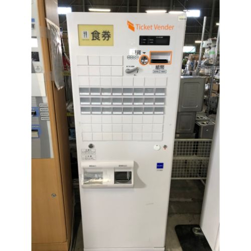楽天市場】【中古】 券売機 業務用 卓上自動券売機 自動券売機 VMT-600