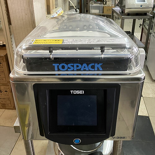 【業界最長1年保証】【中古】卓上型真空包装機 TOSEI V-392 幅423×奥行625×高さ380 【送料別途見積】【業務用】【飲食店 店舗 厨房機器 真空包装器 業務用真空包装器】