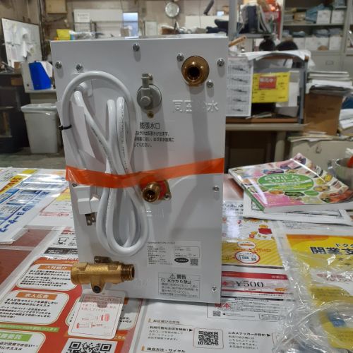 【中古】小型電気温水器 リクシル EHPN-F12N2 幅195&times;奥行327&times;高さ370 【送料別途見積】【未使用品】【業務用】【飲食店 店舗 厨房機器 温水器 業務用温水器】｜厨房機器と店舗用品 TENPOS