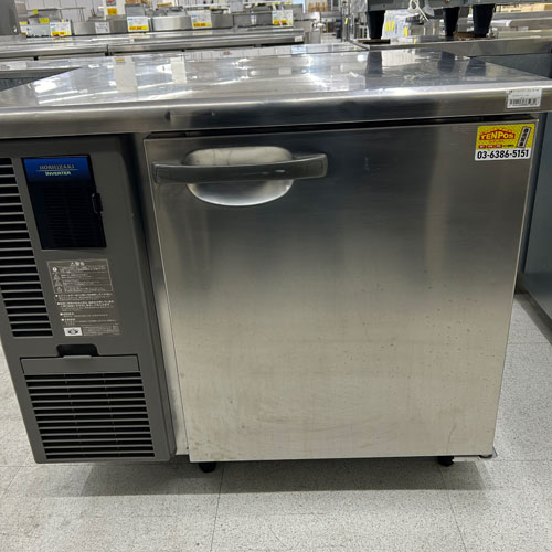 【実業家最長1年引きうける】【中古】冷蔵冷ややかさ速見表 ホシザキ RT-90MDF 幅900×奥ふかさ750×高さ800 【貨物輸送別途積もり書き】【御勤め用】【飲食店 バス発着場 勝手もと備品 冷蔵冷ややかさ速見表 御勤め用冷蔵冷ややかさ速見表】