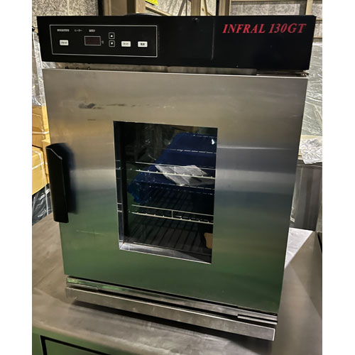 【中古】遠赤外線温蔵庫 日軽産業 NH-130GT 幅600×奥行618×高さ737 【送料別途見積】【業務用】【飲食店 店舗 厨房機器 保管庫 業務用保管庫】