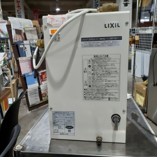 【中古】電気温水器 12L用 リクシル EHPN-CA12Vi 幅298&times;奥行340&times;高さ440 【送料別途見積】【業務用】【飲食店 店舗 厨房機器 温水器 業務用温水器】｜厨房機器と店舗用品 TENPOS