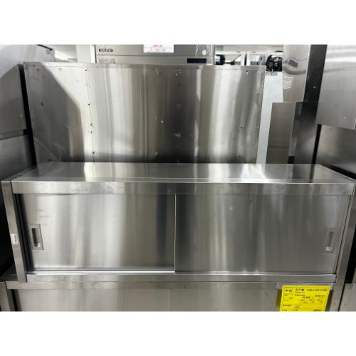 【中古】吊収納家具 幅1450×奥ぶかさ350×高さ900 【貨物輸送別途積もり書き】【お役目用】【飲食店 バス発着場 勝手もと設備 吊収納家具 お役目用吊収納家具】
