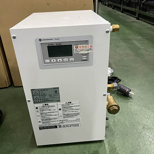 2019年製 イトミック ESN12ARN111B0 電気温水器 25L 【公式通販】