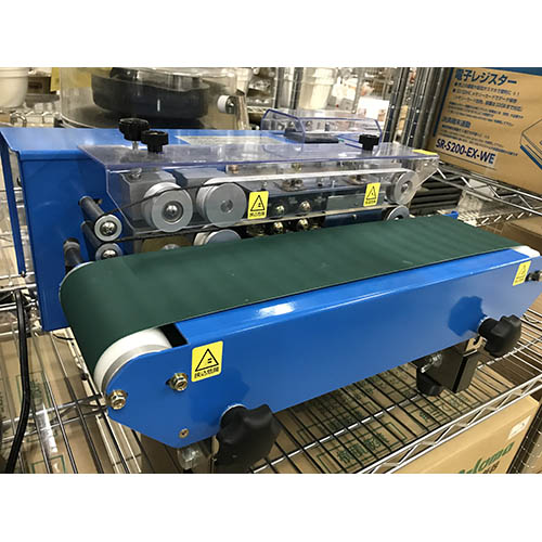 【中古】ミニコンシーラー機 SKM-A-15 幅560×奥行440×高さ300 【送料別途見積】【業務用】【飲食店 店舗 厨房機器 真空包装器 業務用真空包装器】