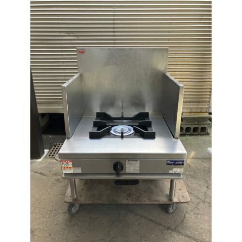 【中古】スープレンジ NEWパワークック マルゼン RGS-077D 幅750×奥行750×高さ450 LPG(プロパンガス) 【送料別途見積】【業務用】【飲食店 店舗 厨房機器 特殊コンロ レンジ 業務用特殊コンロ 業務用レンジ】