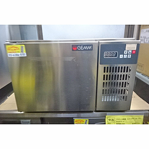 【実業界最長1年引き受ける】【中古】ブラストチラー BCB-01 幅600×奥ぶかさ600×高さ390 60サイクル専用 【貨物輸送別途積もり書き】【お役目用】【飲食店 バス発着場 勝手もと設備 ブラストチラー お役目用ブラストチラー】