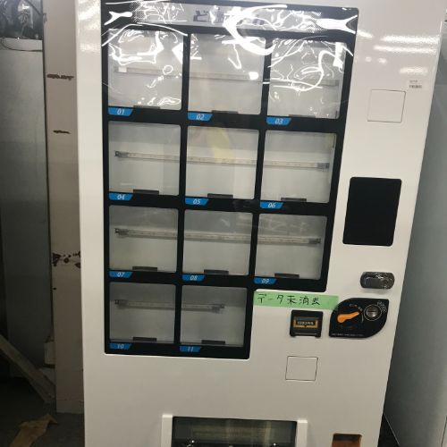 【実業家最長1年引きうける】【中古】氷る自動小銃売りわたす機 サンデン FIV-JIA2110NB 幅1030×奥ふかさ797×高さ1830 【貨物輸送別途積もり書き】【御勤め用】【飲食店 バス発着場 勝手もと備品 凍結器 御勤め用凍結器】