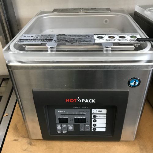 【業界最長1年保証】【中古】真空包装機 ホシザキ HPS-200A-HP 幅350×奥行455×高さ325 【送料別途見積】【業務用】【飲食店 店舗 厨房機器 真空包装器 業務用真空包装器】 220,000円