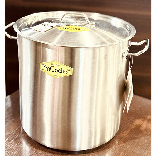 【中古】労働者階級引っ掛かり 寸胴鍋 蓋付き添い人 40珊 HOKUA 幅400×奥ふかさ400×高さ400 【貨物輸送無料】【御勤め用】【飲食店 バス発着場 膳立て御先棒 膳立て備品 寸胴 御勤め用寸胴】
