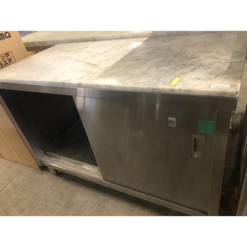 【中古】大理石天板のし台 幅1200×奥行600×高さ800 【送料別途見積】【業務用】【飲食店 店舗 厨房機器 調理台 業務用調理台】