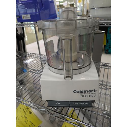 楽天市場】DLC-NXJ2PS クイジナートフードプロセッサー（大型 4.2L