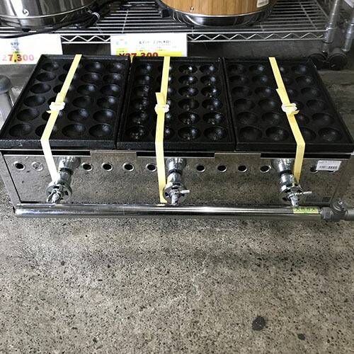 楽天市場】【新古品】 たこ焼き器 伊東金属 322SB 都市ガス 幅490×奥行