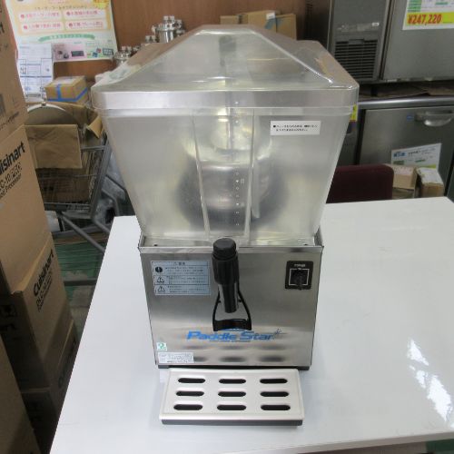 楽天市場】FMI コールドドリンクディスペンサー ドリンクスター DS