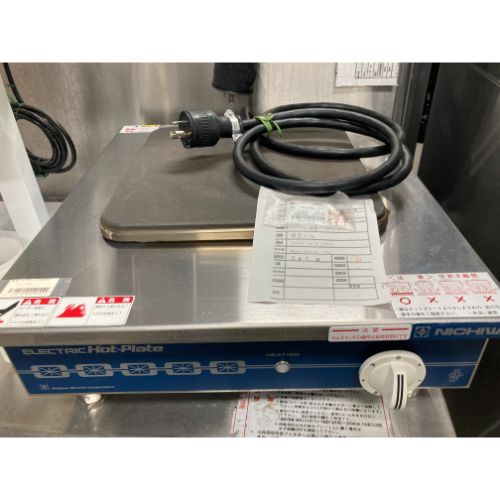 【業界最長1年保証】【中古】電気コンロ ニチワ電機 THP-4 幅450&times;奥行500&times;高さ170 【送料無料】【業務用】【飲食店 店舗 厨房機器 卓上卓上電気コンロ 業務用卓上電気コンロ】｜厨房機器と店舗用品 TENPOS