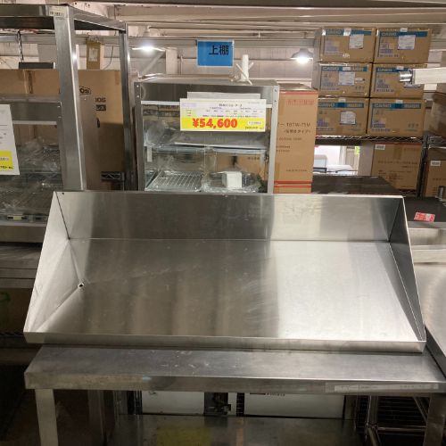 【中古】水切り平棚 BGなし 幅900×奥ぶかさ350×高さ300 【貨物輸送別途積もり書き】【お役目用】【飲食店 バス発着場 勝手もと設備 平棚 上棚 お役目用平棚 お役目用上棚】