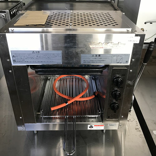 【実業界最長1年引き請ける】【中古】上火式焼物器 リンナイ(Rinnai) RGP-43SV 幅613×奥ふかさ425×高さ602 LPG(プロパンガス) 【貨物輸送無料】【お役目用】【飲食店 バス発着場 勝手もと装置 グリラー 焼物器 お役目用グリラー お役目用焼物器】