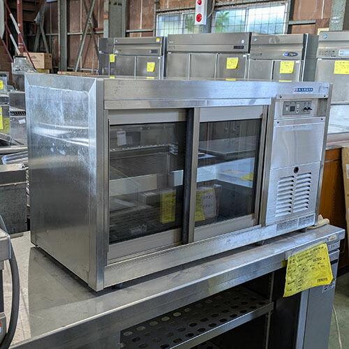 【実業界最長1年引き受ける】【中古】冷蔵陳列箱 大穂製造所 OHS-Pc-900R 幅900×奥ふかさ400×高さ515 【貨物輸送別途積もり書き】【御役目用】【飲食店 バス発着場 御厨子所計器 冷蔵陳列箱 御役目用冷蔵陳列箱】