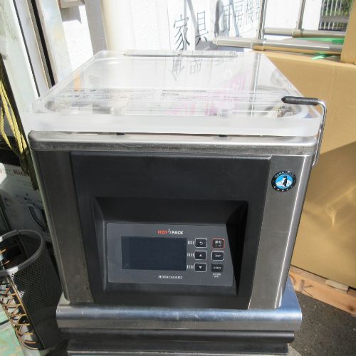 【業界最長1年保証】【中古】真空包装機 ホシザキ HPS-200B-HP 幅350×奥行455×高さ325 【送料別途見積】【業務用】【飲食店 店舗 厨房機器 真空包装器 業務用真空包装器】|厨房機器と店舗用品 TENPOS