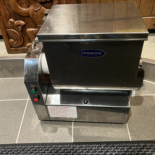 楽天市場】【新品】フードミキサー 幅522×奥行250×高さ570(mm