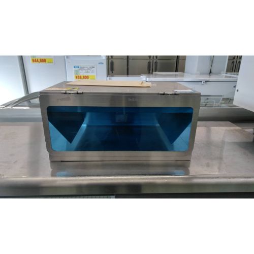 【業界最長1年保証】【中古】アニサキス検査装置 イシダ i-specter 幅400×奥行240×高さ200 【送料別途見積】【業務用】【飲食店 店舗 厨房機器 衛生用品 業務用衛生用品】|厨房機器と店舗用品 TENPOS