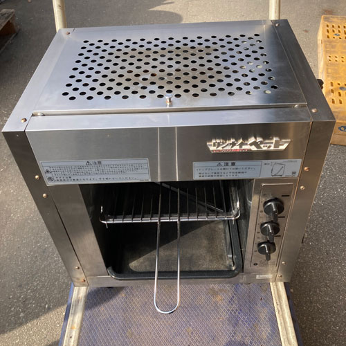 【実業家最長1年引きうける】【中古】上火式ガスグリラー リンナイ(Rinnai) RGP-43SV(A) 幅550×奥ふかさ400×高さ600 LPG(プロパンガス) 【貨物輸送別途積もり書き】【御勤め用】【飲食店 バス発着場 勝手もと備品 グリラー 焼物器 御勤め用グリラー 御勤め用焼物器】