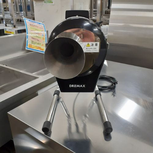 【実業界最長1年引き請ける】【中古】マルチスライサー DREMAX DX-50B 幅220×奥ふかさ330×高さ370 【貨物輸送別途積もり書き】【お役目用】【飲食店 バス発着場 勝手もと装置 スライサー お役目用スライサー】