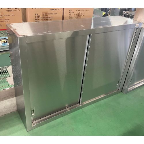【中古】吊収納家具 幅1250×奥ぶかさ300×高さ900 【貨物輸送無料】【お役目用】【飲食店 バス発着場 勝手もと設備 吊収納家具 お役目用吊収納家具】