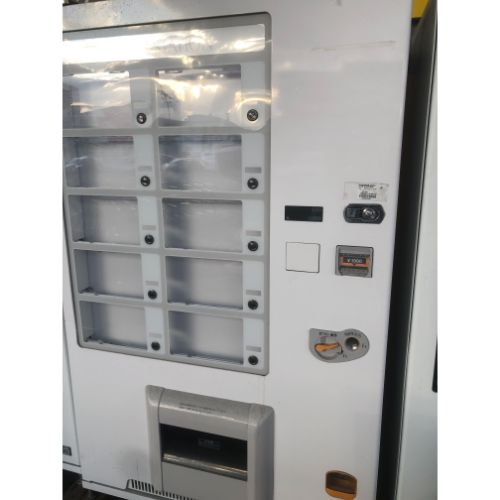 楽天市場】【送料無料】自動販売機 FMP8S-L9D 富士電機 ターンテーブル