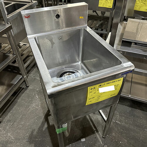 【中古】一槽シンク BGなし 幅450×奥行600×高さ850 【送料別途見積】【業務用】【飲食店 店舗 厨房機器 一槽シンク 業務用一槽シンク】