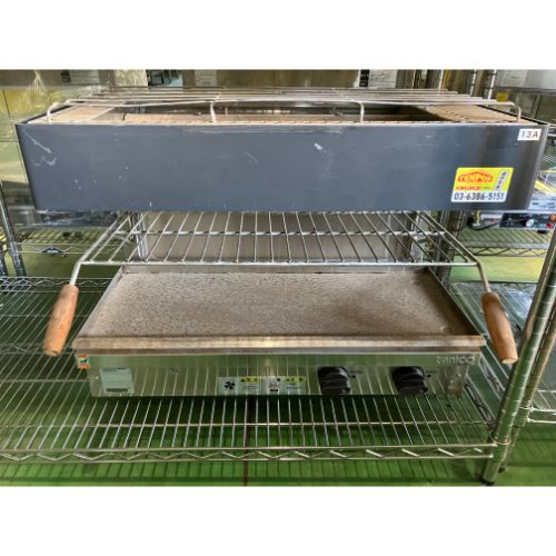 楽天市場】【業界最長1年保証】【中古】ガスサラマンダー タニコー TSM