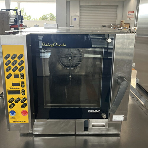 楽天市場】【中古】 ツジ・キカイ スチームコンベクションオーブン