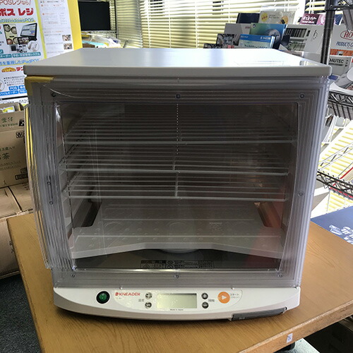 楽天市場】【業務用/テンポス】発酵器 洗えてたためる発酵器 ホイロ