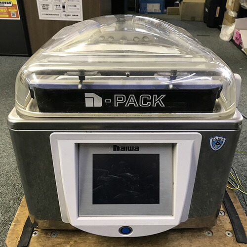 【業界最長1年保証】【中古】真空包装機 大和冷機 DPV-31MT1 幅423×奥行625×高さ380 【送料別途見積】【業務用】【飲食店 店舗 厨房機器 真空包装器 業務用真空包装器】