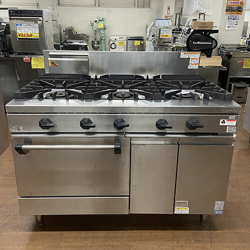 【実業界最長1年引き受ける】【中古】ガス調理台 内管式 タニコー TSGR-1232A 幅1200×奥ぶかさ750×高さ800 都市屁っ放り 【貨物輸送無料】【お役目用】【飲食店 バス発着場 勝手もと設備 ガス調理台 お役目用ガス調理台】