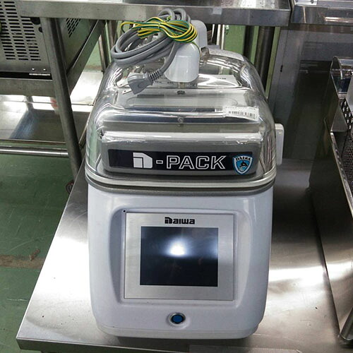 【業界最長1年保証】【中古】真空包装機 大和冷機 DPV-21HT 幅320&times;奥行535&times;高さ446 【送料別途見積】【業務用】【飲食店 店舗 厨房機器 真空包装器 業務用真空包装器】｜厨房機器と店舗用品 TENPOS