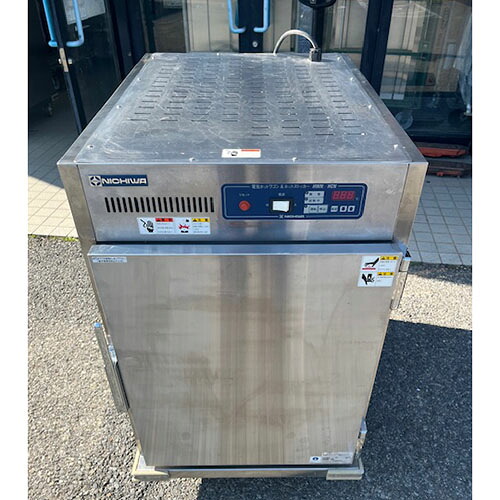 【中古】明かり熱っぽい手押し車 ニチワ電機 HWN-251SP 幅605×奥ふかさ790×高さ905 【貨物輸送別途積もり書き】【御役目用】【飲食店 バス発着場 御厨子所計器 蔵置き庫 御役目用蔵置き庫】