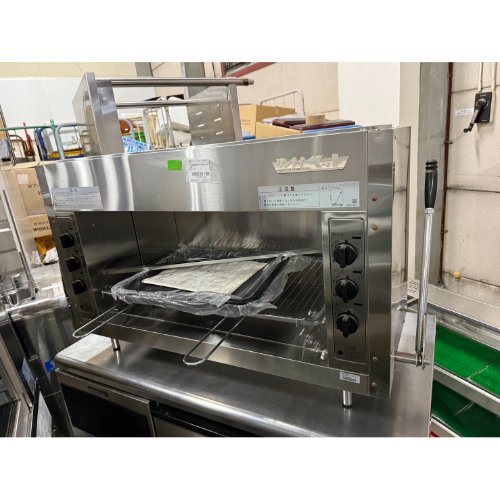 【実業家最長1年引きうける】【中古】下火式焼物器 リンナイ(Rinnai) RGP-46SV 幅998×奥ふかさ425×高さ602 都市屁っ放り 【貨物輸送別途積もり書き】【御勤め用】【飲食店 バス発着場 勝手もと備品 グリラー 焼物器 御勤め用グリラー 御勤め用焼物器】