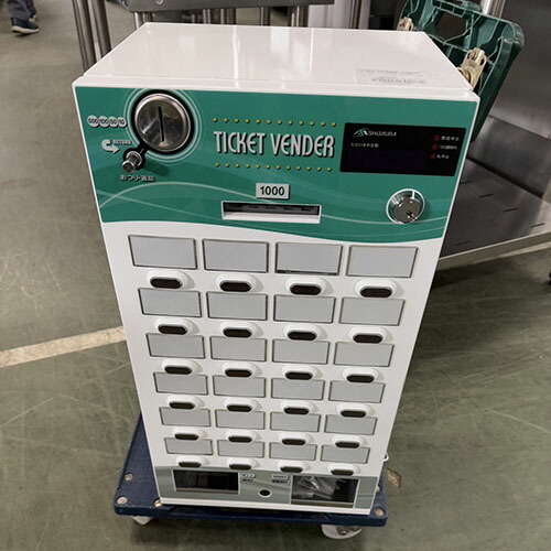 楽天市場】【中古】 券売機 業務用 高額紙幣 券売機 MP-T322-CD NEC